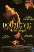 Двойная жизнь Вероники / La double vie de Véronique (1991) BDRip