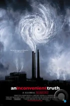 Неудобная правда / An Inconvenient Truth (2006) WEB-DL