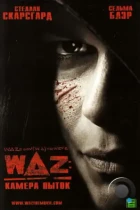 WAZ: Камера пыток / w Delta z (2007) BDRip