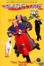 Мадлен / Madeline (1998) WEB-DL