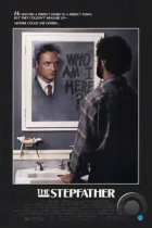 Отчим / The Stepfather (1986) BDRip