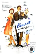 Любовник на 5 дней / L'amant de cinq jours (1961) L1 WEB-DL