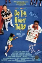 Делай, как надо / Do the Right Thing (1989) BDRip