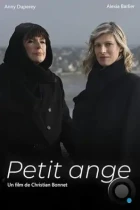 Маленький ангелочек / Petit Ange (2022) WEB-DL