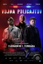 Однажды на востоке / Vojna policajtov (2024) WEB-DL