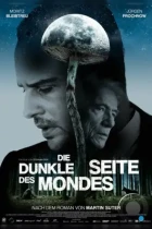 Тёмная сторона Луны / Die dunkle Seite des Mondes (2015) BDRip