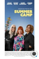 Летний лагерь / Summer Camp (2024) WEB-DL