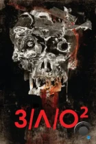 З/Л/О 2 / V/H/S/2 (2013) BDRip