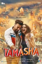 Спектакль / Tamasha (2015) BDRip