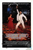 Лихорадка субботнего вечера / Saturday Night Fever (1977) BDRip