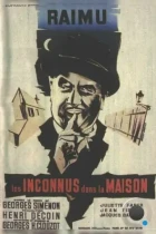 Незнакомцы в доме / Les inconnus dans la maison (1942) A BDRip