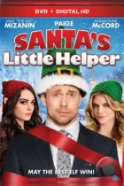 Маленький помощник Санты / Santa's Little Helper (2015) WEB-DL