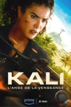 Кали / Kali (2024) WEB-DL