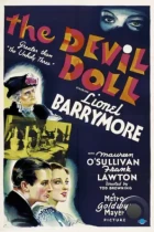 Дьявольская кукла / The Devil-Doll (1936) DVDRip