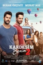 Мой брат — 2 / Kardesim Benim 2 (2017) WEB-DL