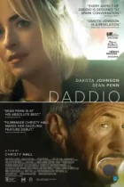 Папуля / Daddio (2023) WEB-DL