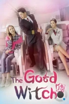 Милая ведьма / The Good Witch (2018) L1 HDTV