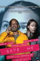 Спаси меня / Save Me (2018) WEB-DL