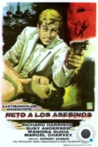 Агент 077, Вызов для убийц / A 077, sfida ai killers (1966) L1 DVDRip