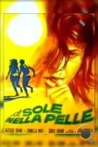 Солнце на коже / Il sole nella pelle (1971) A DVDRip