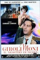 Джиролимони, чудовище Рима / Girolimoni, il mostro di Roma (1972) L1 DVDRip