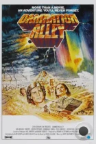 Долина проклятий / Damnation Alley (1977) A BDRip