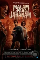 Ночь проклятых / Malam Para Jahanam (2023) WEB-DL