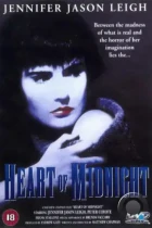 Сердце полуночи / Heart of Midnight (1988) BDRip