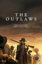 Преступники / The Outlaws (2024) WEB-DL