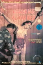 Раскрась меня кроваво-красным / Color Me Blood Red (1965) BDRip