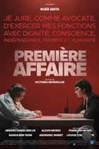 Первое дело / Première affaire (2023) WEB-DL