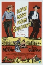 Семь дорог на закате / Seven Ways from Sundown (1960) A BDRip