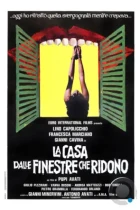 Дом со смеющимися окнами / La casa dalle finestre che ridono (1976) L1 BDRip