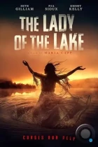 Владычица озера: Легенда об озере Ронконкома / The Legend of Lake Ronkonkoma: The Lady of the Lake (2024) WEB-DL