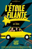 Падающая звезда / L'étoile filante (2023) WEB-DL