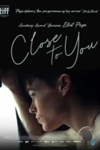 Близко к тебе / Close to You (2023) WEB-DL