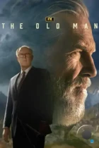 Старик / The Old Man (2022) WEB-DL