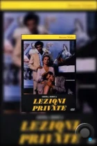 Приватные уроки / Lezioni private (1975) L1 WEB-DL