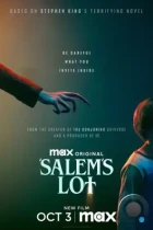 Жребий / Salem's Lot (2024) WEB-DL