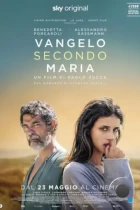 Евангелие от Марии / Il Vangelo secondo Maria (2023) WEB-DL