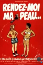 Верните мне мою шкуру... / Rendez-moi ma peau... (1980) L1 DVDRip