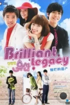 Великолепное наследие / Chanranhan yusan (2009) HDTV