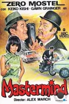 Заговорщики / Mastermind (1976) BDRip