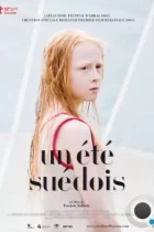 Девочка / Flickan (2009) L1 DVDRip