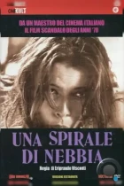 Спираль тумана / Una spirale di nebbia (1977) L1 DVDRip