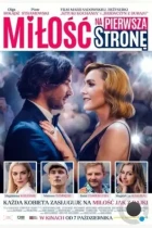 Любовь на первой полосе / Milosc na pierwsza strone (2022) WEB-DL