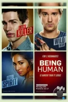 Быть человеком / Being Human (2011) WEB-DL