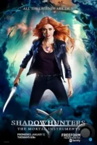 Сумеречные охотники / Shadowhunters: The Mortal Instruments (2016) WEB-DL