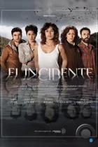 Инцидент / El incidente (2017) WEB-DL