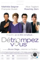 Оно того не стоит / Détrompez-vous (2007) WEB-DL